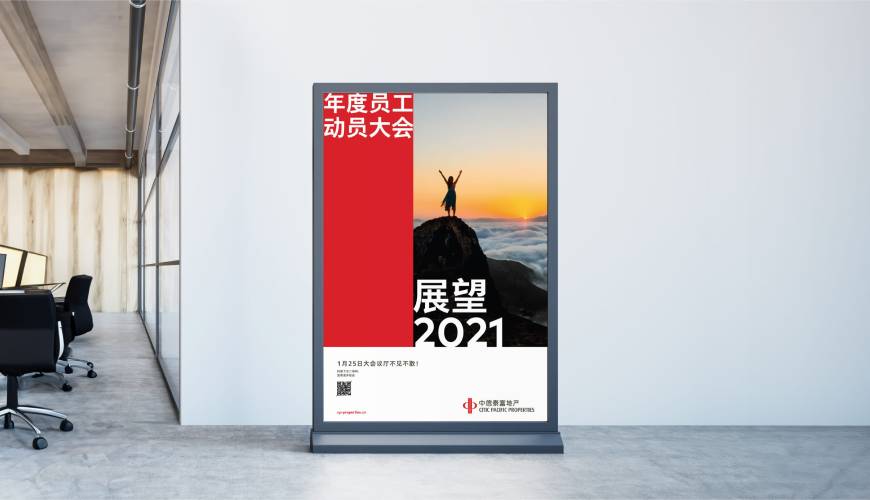 枞阳县优秀的画册设计工作室