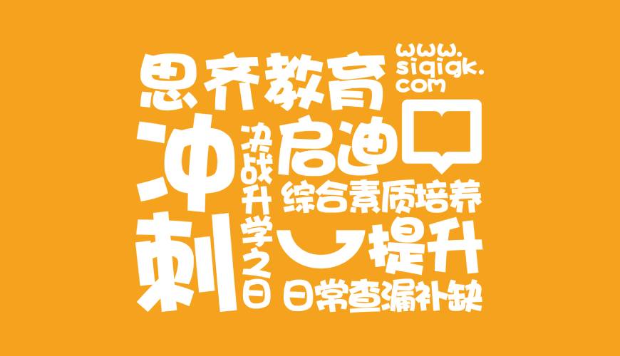 枞阳县画册设计失去焦点的4个迹象