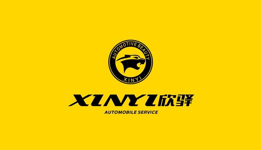 枞阳县画册设计公司为品牌重塑确保成功的步骤