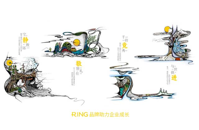 一家具有合作价值的枞阳县画册设计机构。